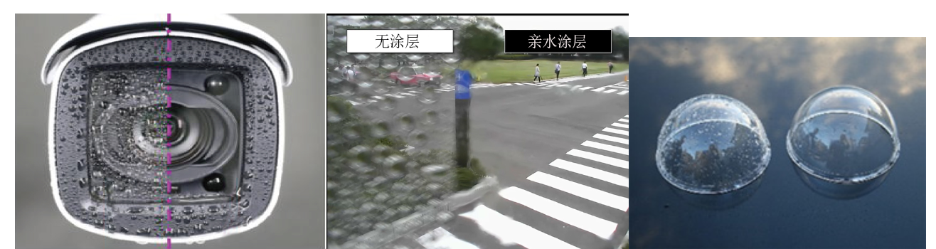 微信图片_20240703160341.png